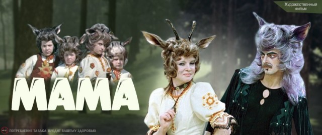 В защиту Медузы Горгоны