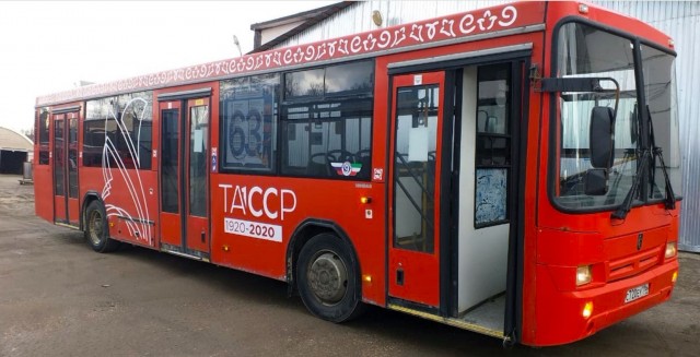А как вы добираетесь на работу?