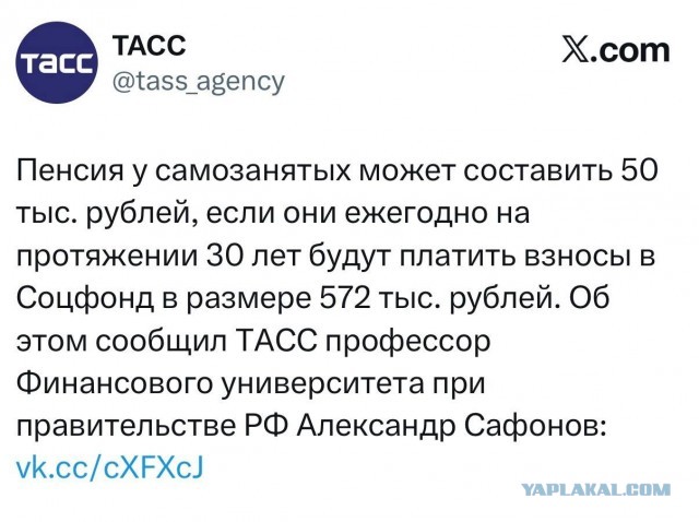 Работодатели в шоке - время бесплатных тетей Маш и дядей Петь прошло и на работу начали устраиваться зумеры
