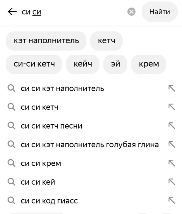 Грустно, очень грустно..