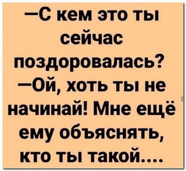 Картинки для деградации 204 (разной степени свежести)