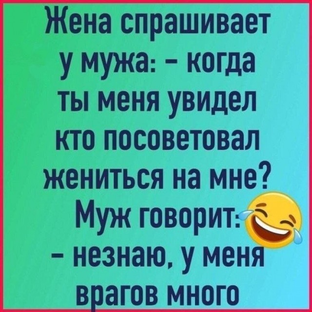 Картинки для деградации 232 (разной степени свежести)