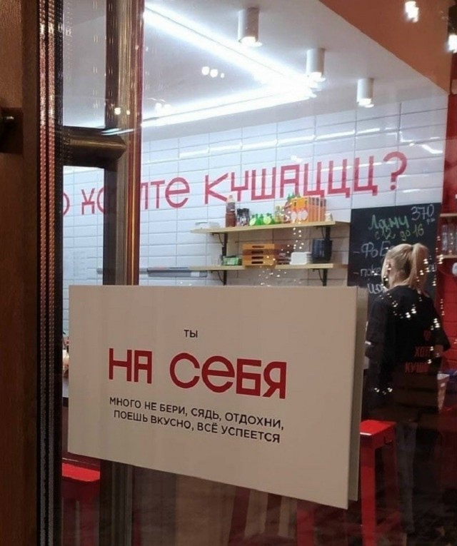 Так себе картинки 13.07.26