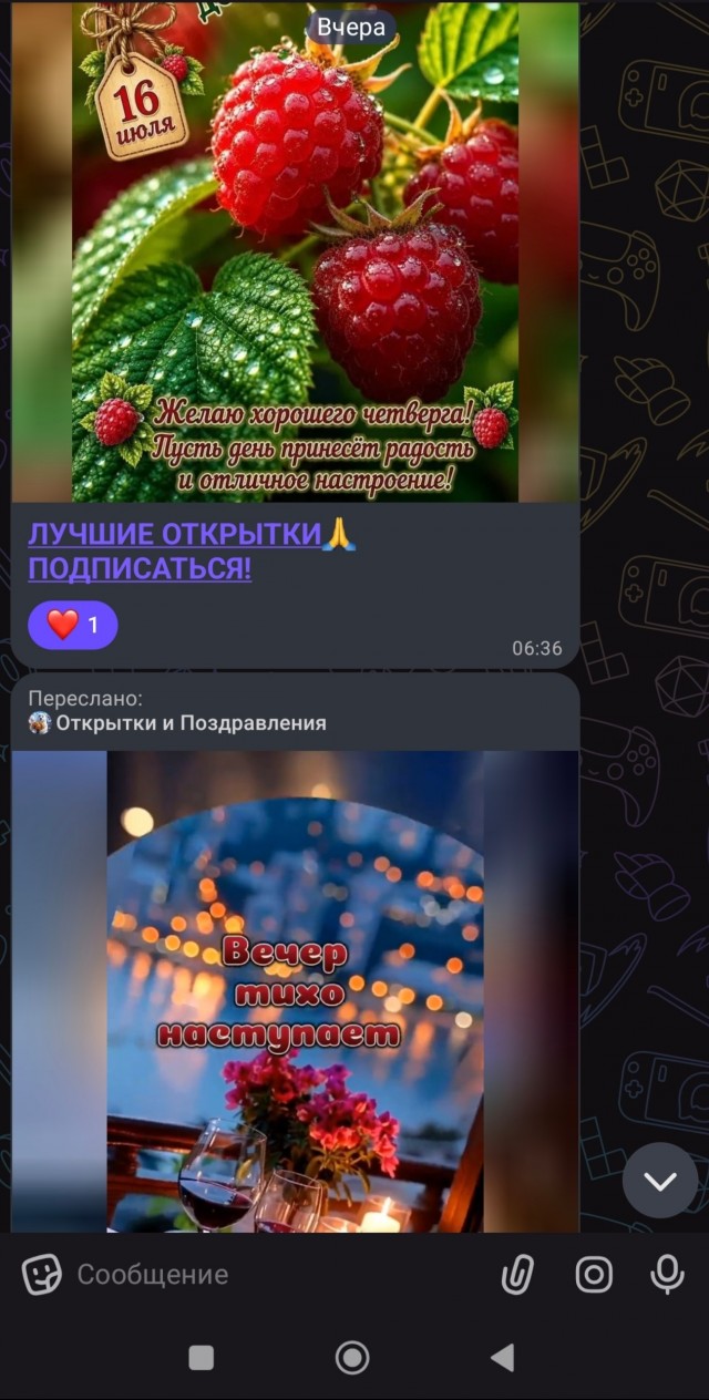Одноклассников больше нет в Google Play