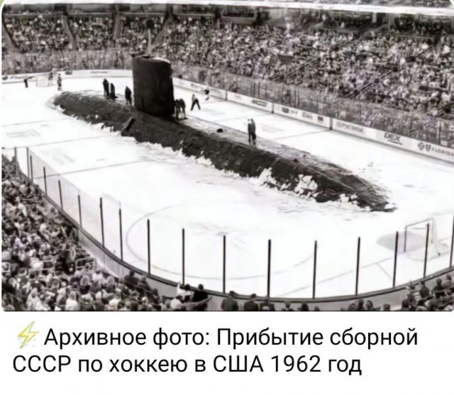 Редкие архивные фотографии