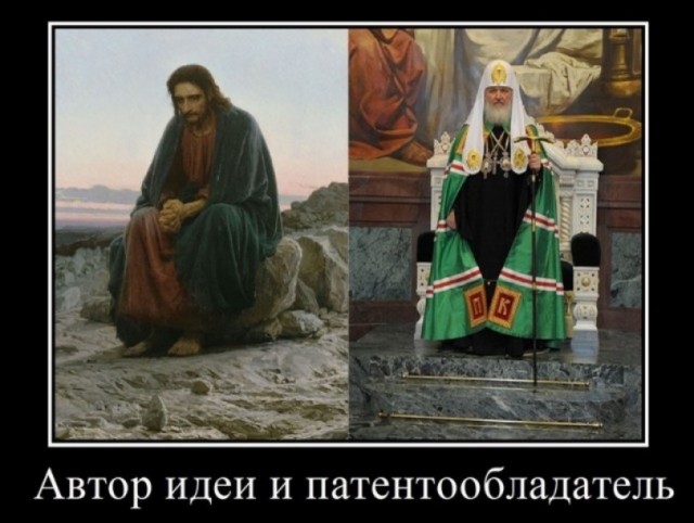 Почему в Ветхом Завете нет ни слова про Ад? Откуда церковь взяла котлы и вечные муки
