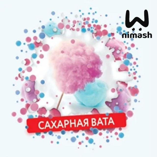 Это просто говна поели, и современные производители.