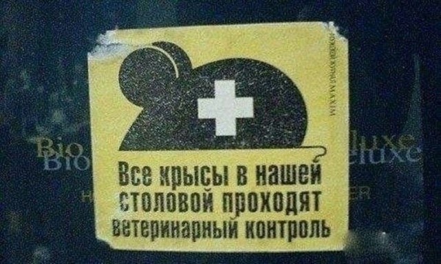 Так себе картинки 14.09.26