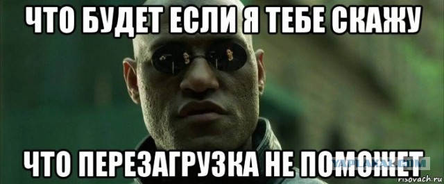Необъяснимые факты из биологии⁠⁠