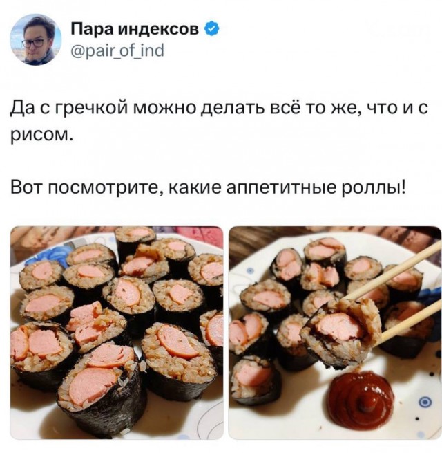 В Сети разгорелась «гречневая война»
