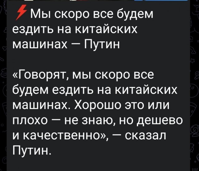 Дилеры начали предлагать обновленный УАЗ "Патриот" с дизелем по цене 3 млн рублей (не шутка)