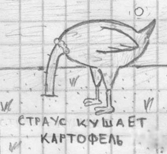 Мозг утерян безвозвратно, мы танцуем прикроватно!