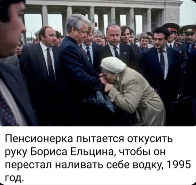 Деградация