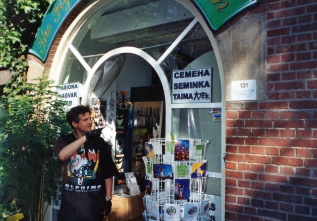 В метро без палева