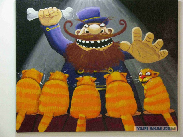 Центральный Дом Художника