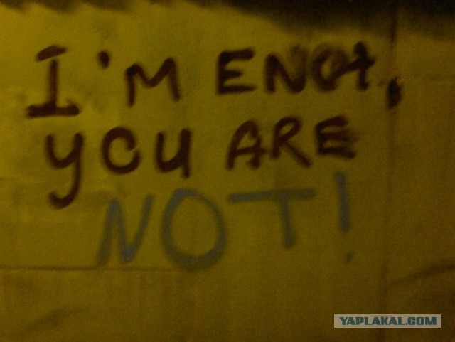 Давайте знакомиться