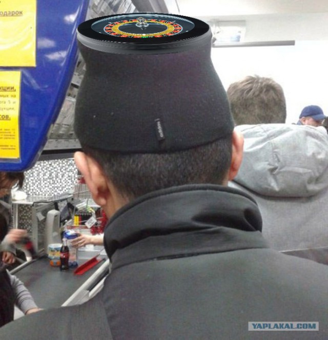 Немного фотошопа
