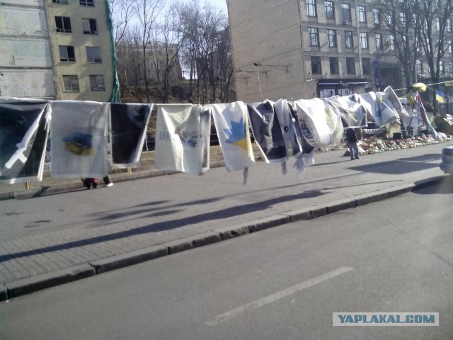 Опять про майдан