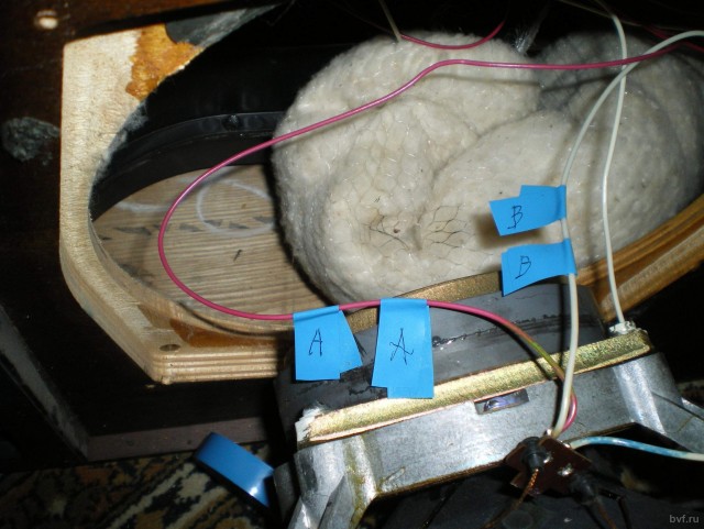 Radiotehnika S-90 в Волге!