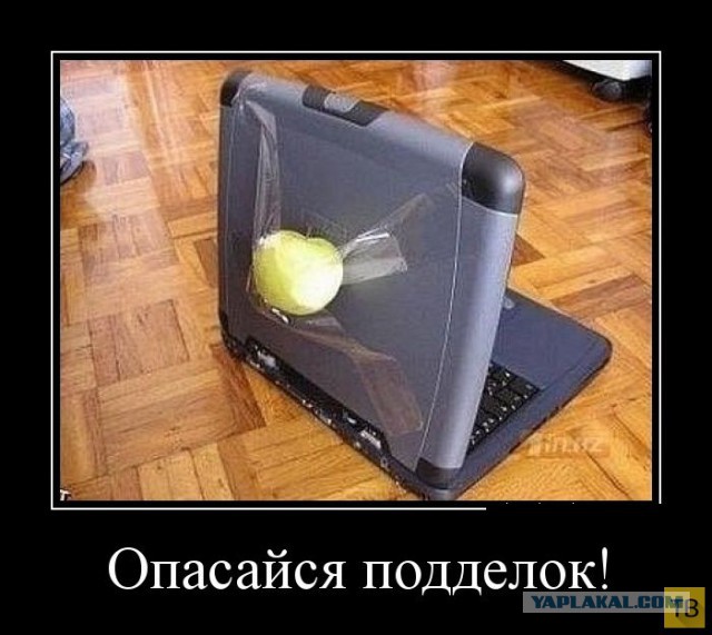 Свежая подборка демотиваторов