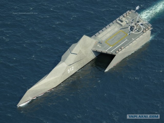 Перспективный корвет для ВМФ России