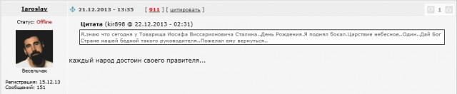 У Верховной рады в Киеве начались столкновения: