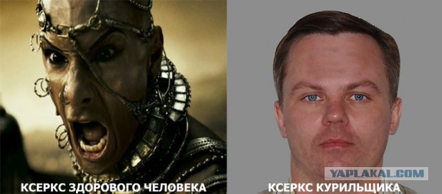 Нижнетагильский ЦАРЬ ксерокса