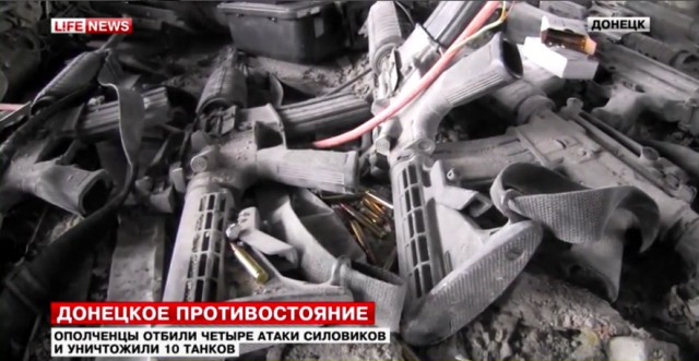 США выступит гарантом мира на Украине