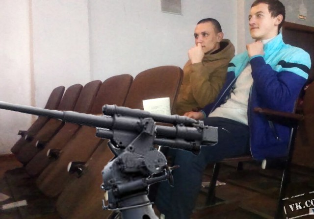 Отфотошопьте моё фото...