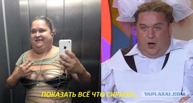 Фотожоп УЖСНХ 18+