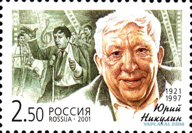 Коснувшийся сердца