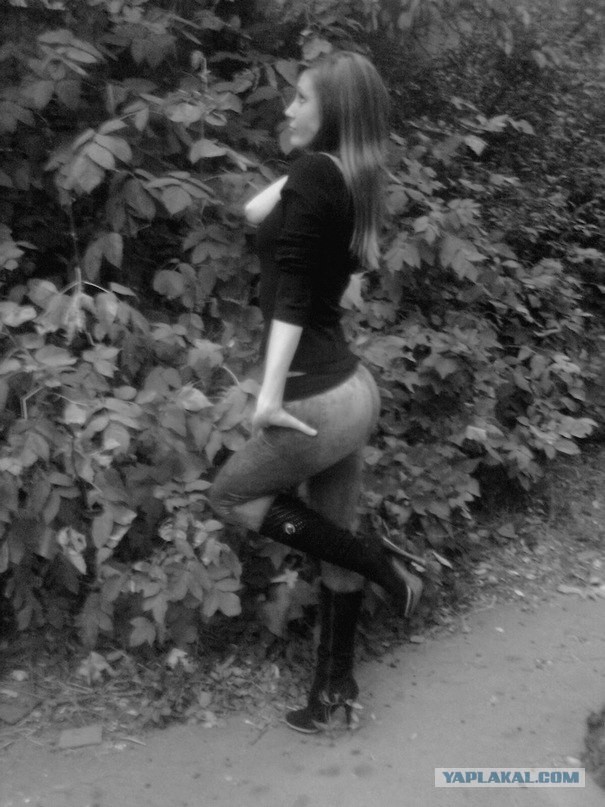 Показалось