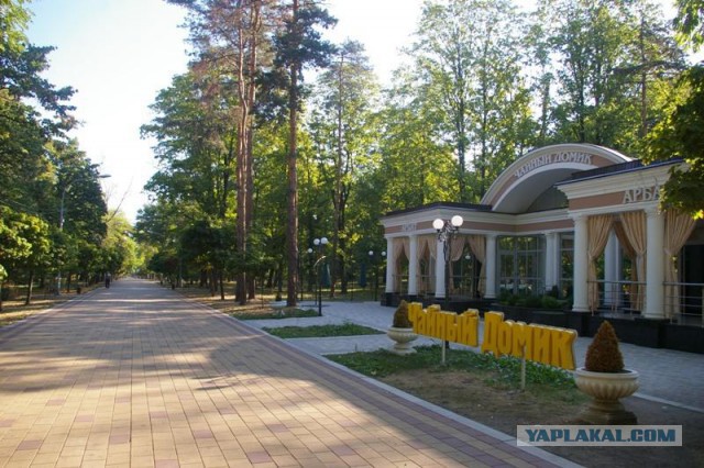 Про грязный Берлин