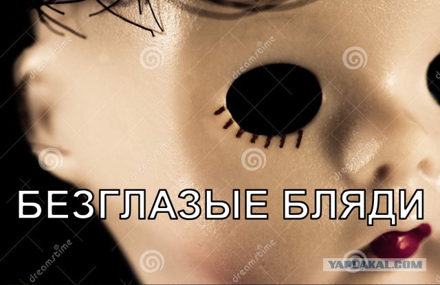 Опасная работа электромонтера