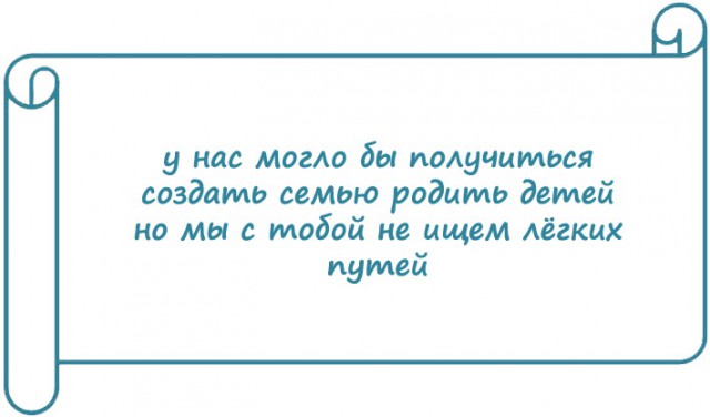 Экспромтики