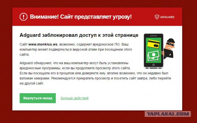 Вы еще не обновились до десятки? А нннадо!