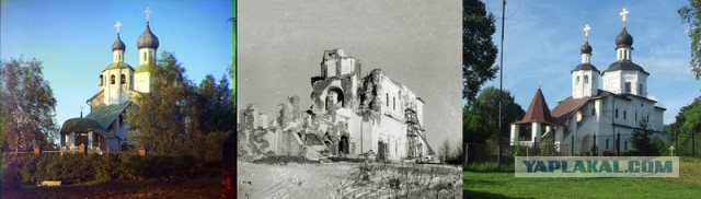 Российская Империя Вновь