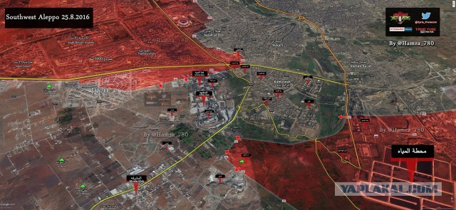 CNN: Россия нанесла первый авиаудар в Сирии