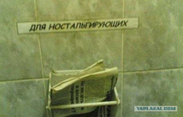 Задолбали! Как бороться?