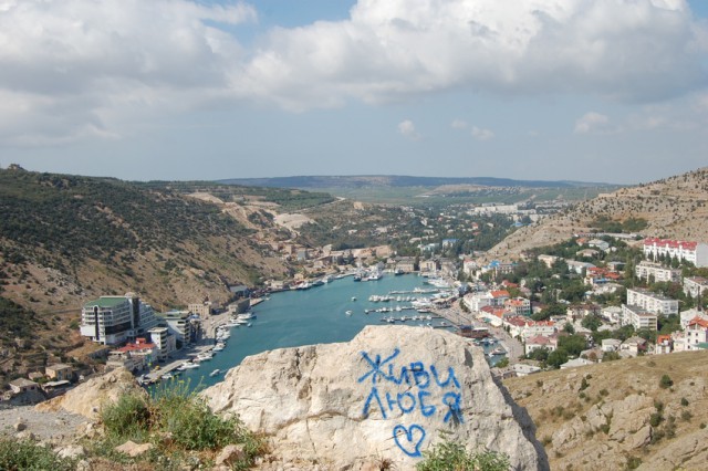 Подсмотрено на просторах