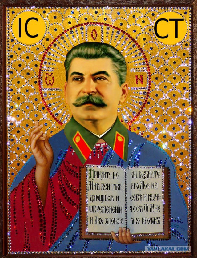 Кедми развенчал мифы о Сталине. Рассудительно, взвешенно, интеллигентно