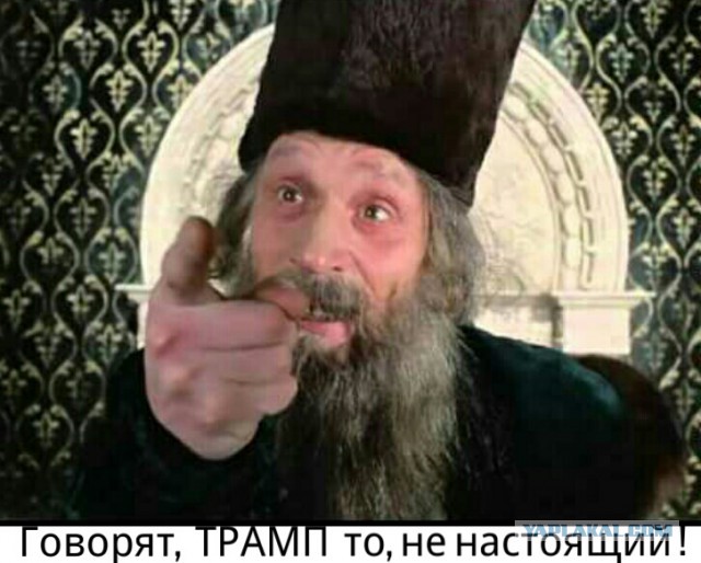 Трамп заявил о чрезмерной мягкости Обамы к России по вопросу о Крыме
