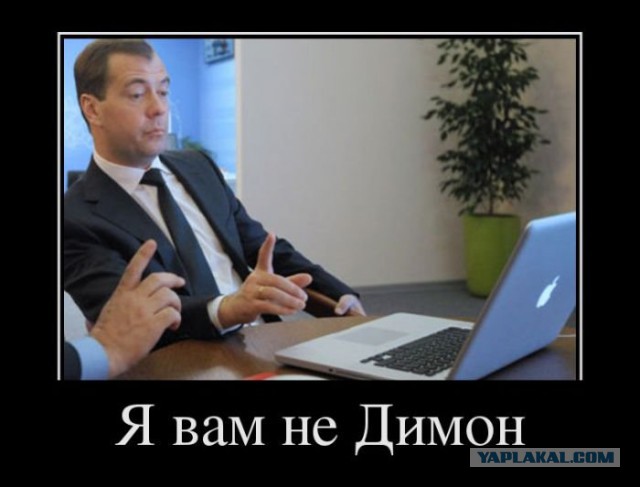 Как я бросил ругать Путина