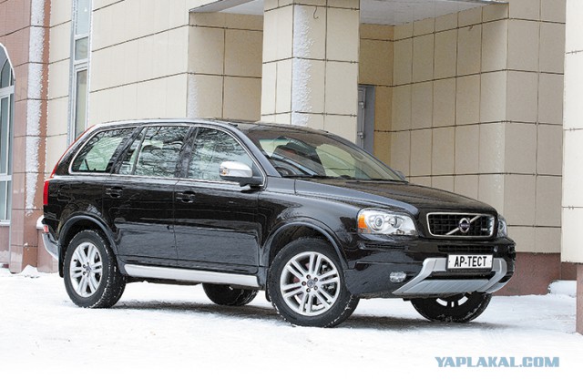 Народные названия автомобилей