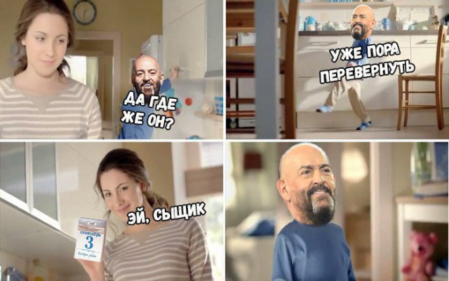 Полночь! наконец то 3 сентября! Мы долго ждали этой минуты!