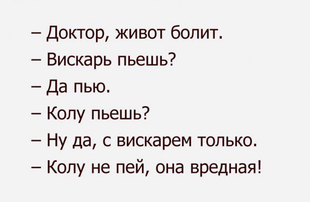 Картинки из этих ваших интернетов