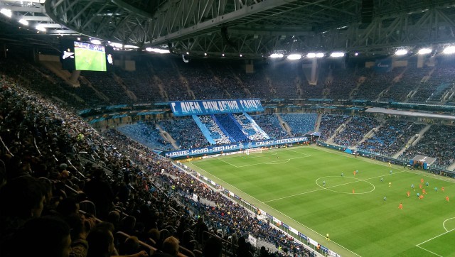 League Europe Сезон 2017/2018