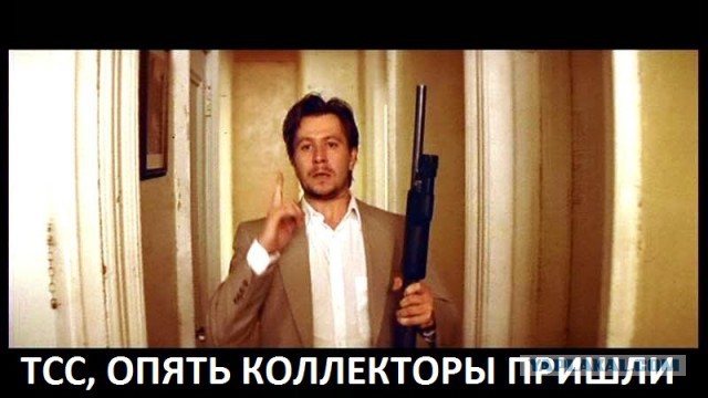 Просто юмор