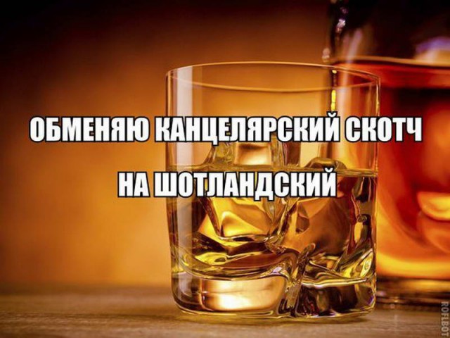 Авторский юмор на злободневные темы