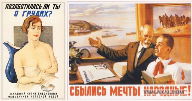 Премия Рунета 2017